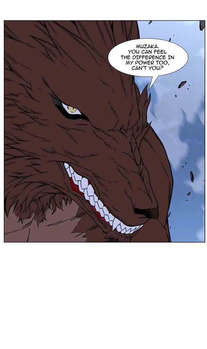 NOBLESSE Chapter 465 - Page 66