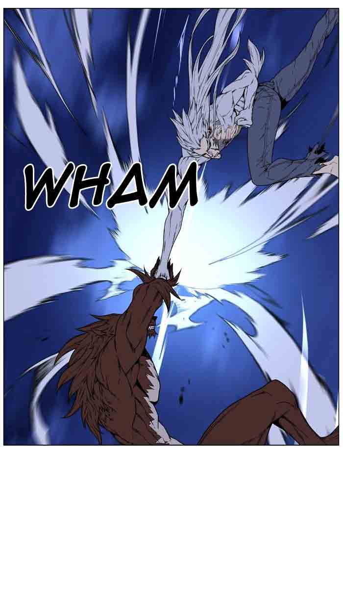 NOBLESSE Chapter 465 - Page 75