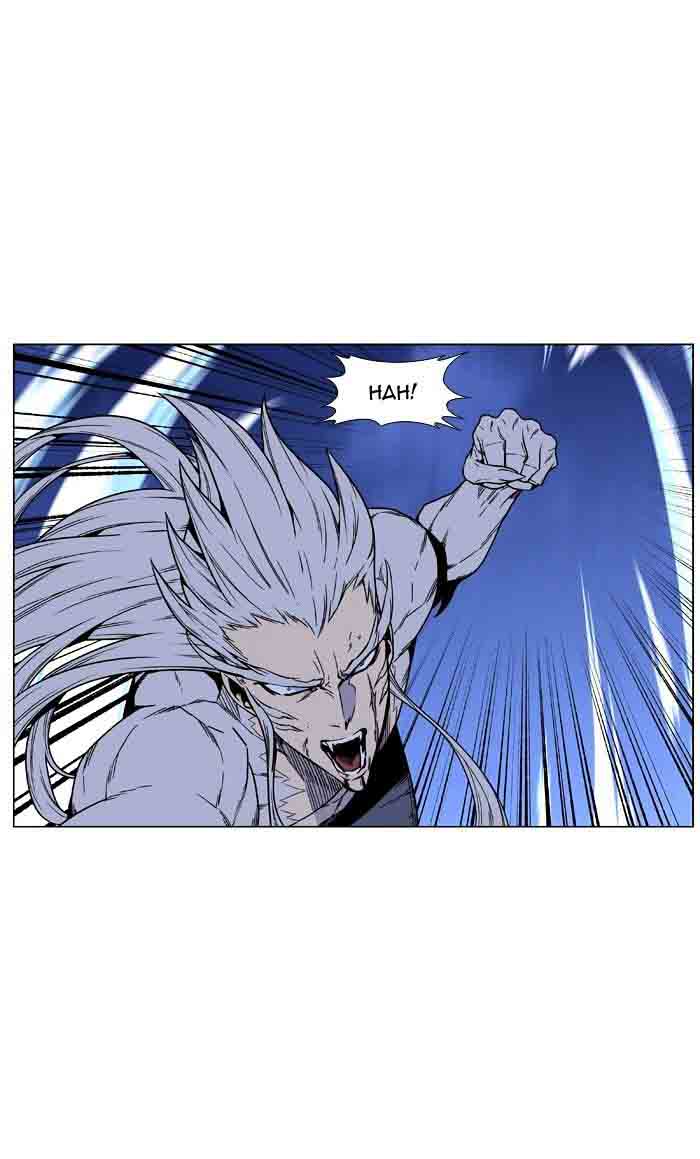 NOBLESSE Chapter 465 - Page 76