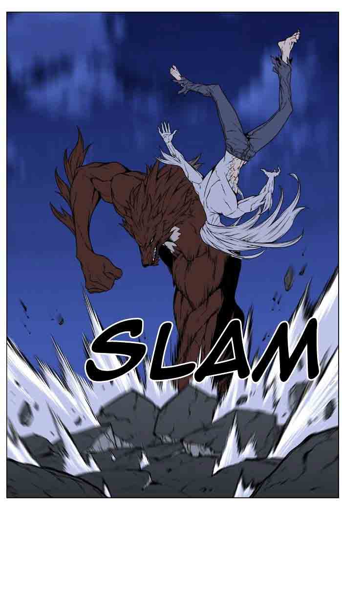 NOBLESSE Chapter 465 - Page 78