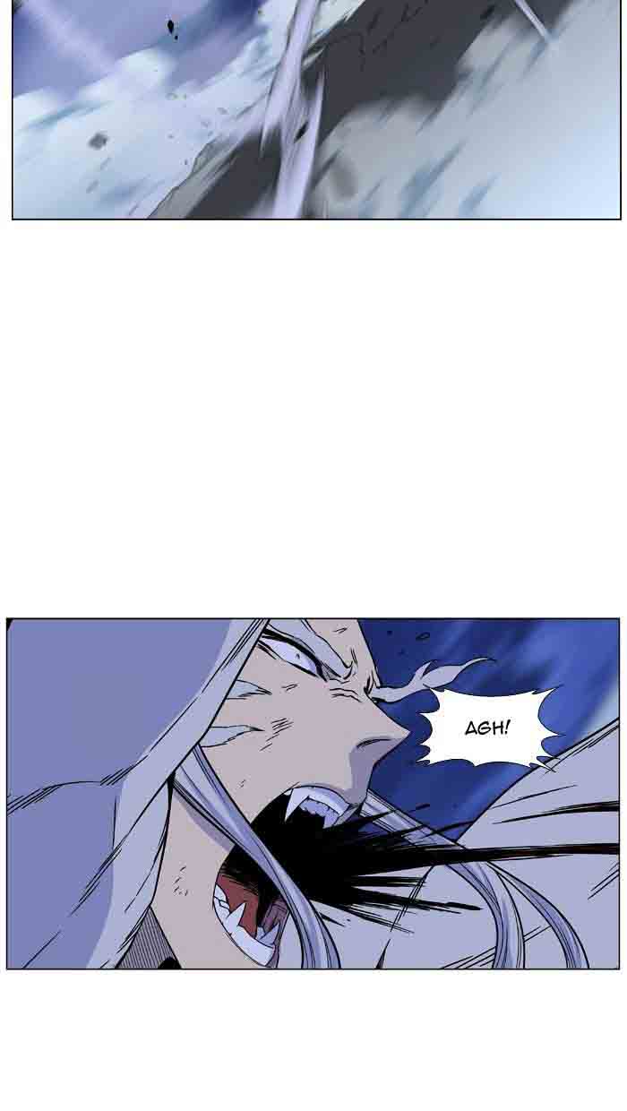 NOBLESSE Chapter 465 - Page 99