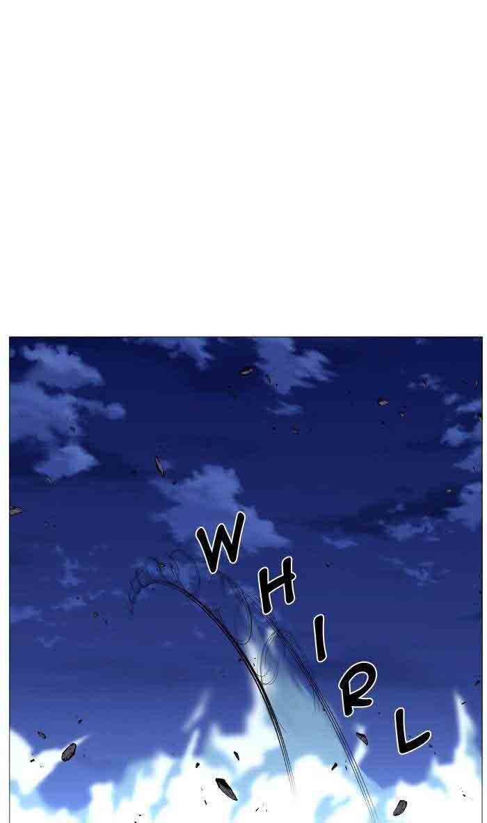 NOBLESSE Chapter 466 - Page 40