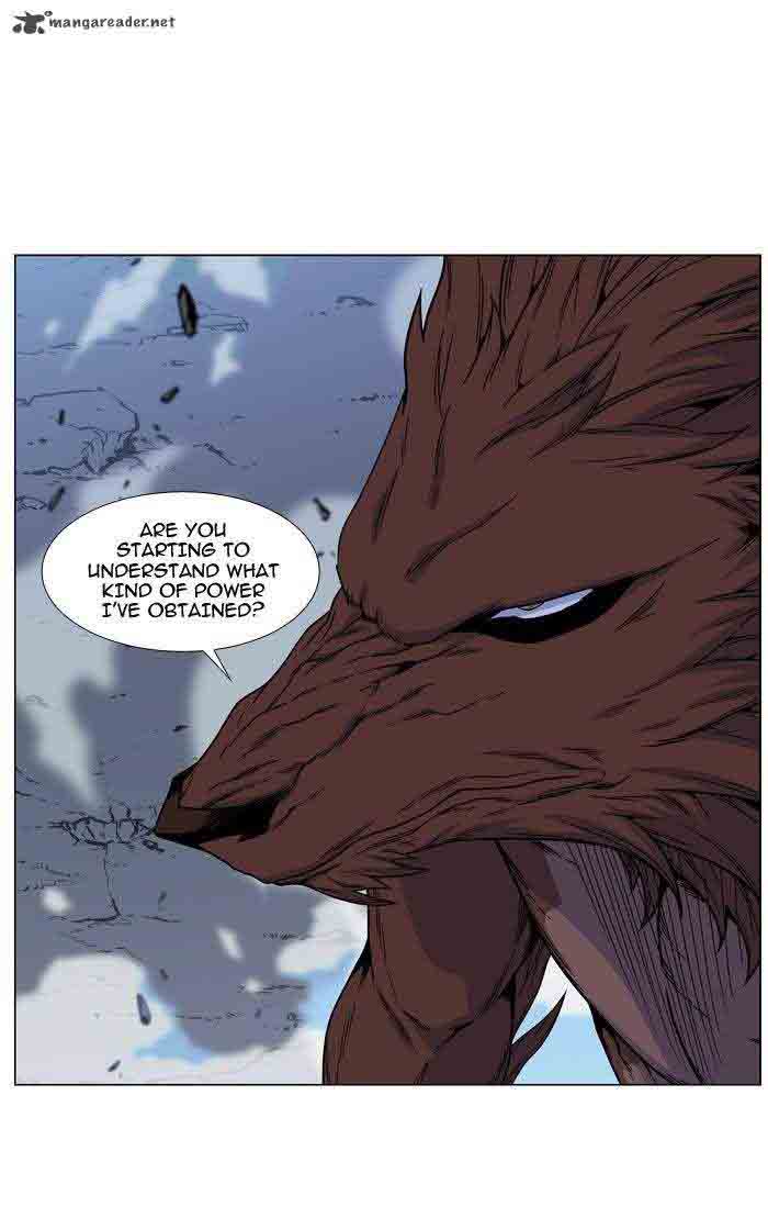 NOBLESSE Chapter 466 - Page 45