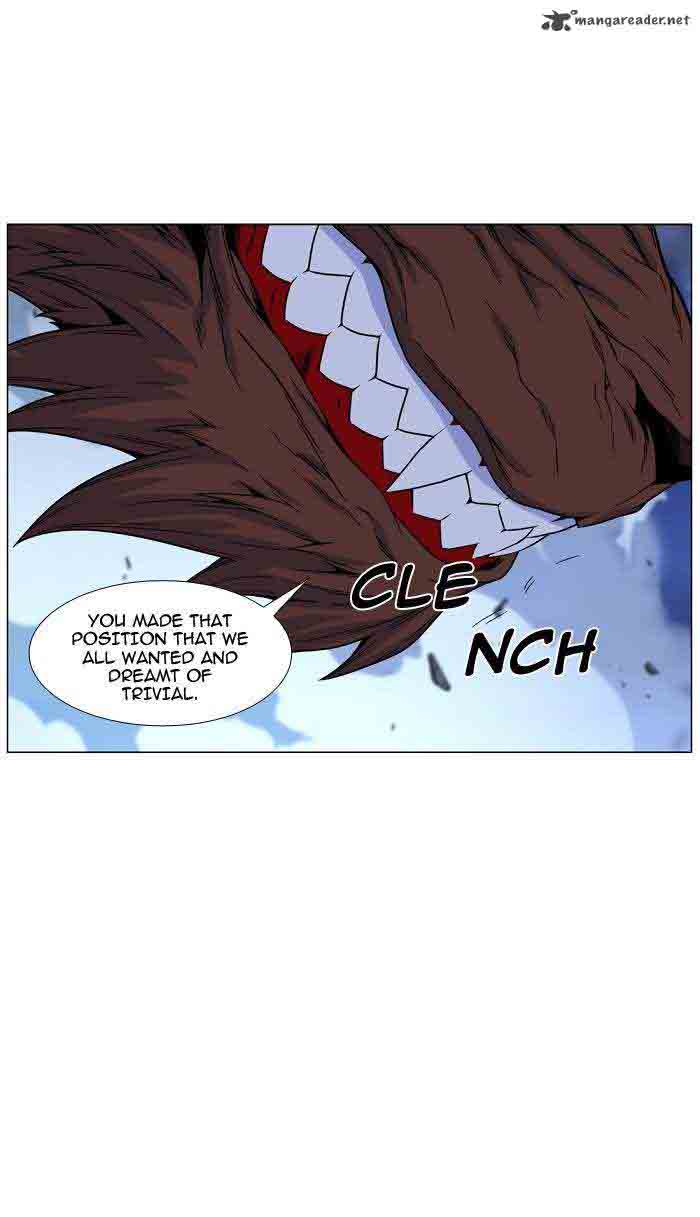 NOBLESSE Chapter 466 - Page 53
