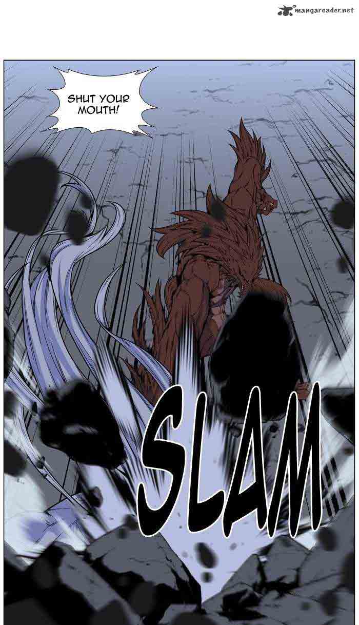 NOBLESSE Chapter 466 - Page 59