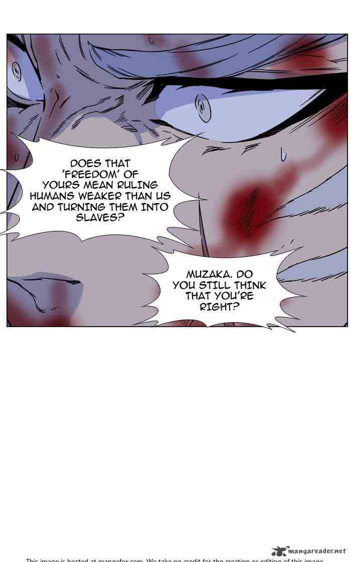 NOBLESSE Chapter 466 - Page 63