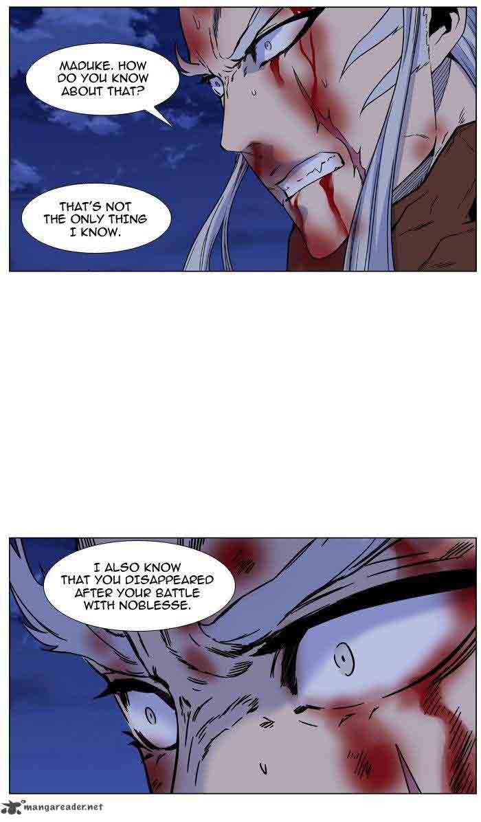 NOBLESSE Chapter 466 - Page 67