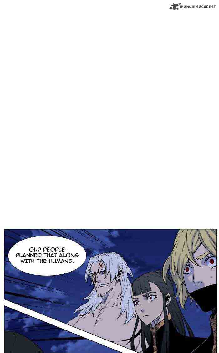 NOBLESSE Chapter 466 - Page 71