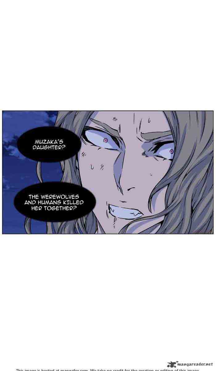 NOBLESSE Chapter 466 - Page 74
