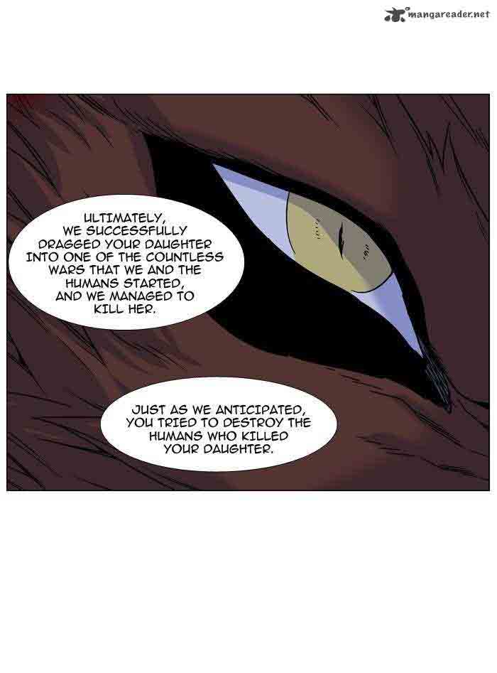 NOBLESSE Chapter 466 - Page 78