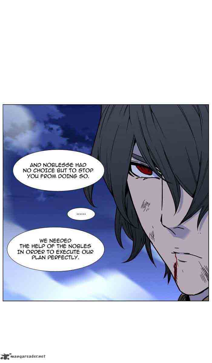 NOBLESSE Chapter 466 - Page 79