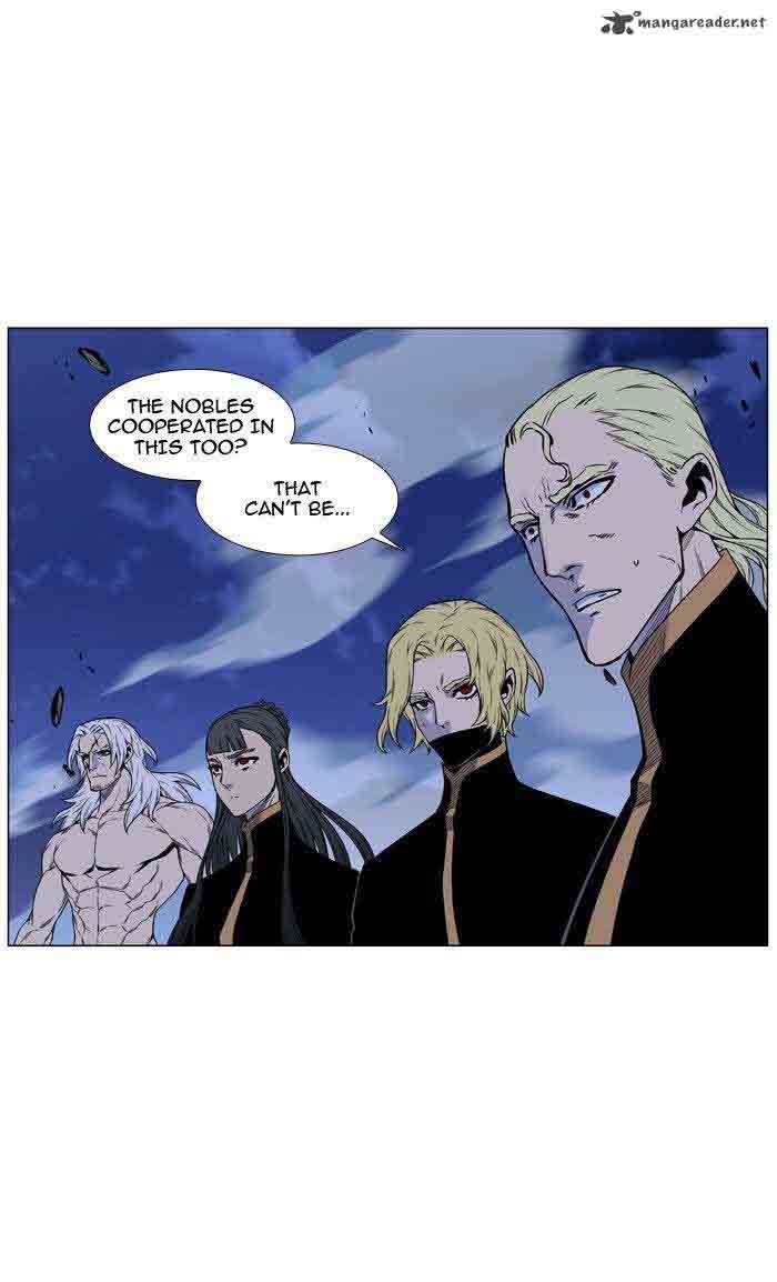 NOBLESSE Chapter 466 - Page 80