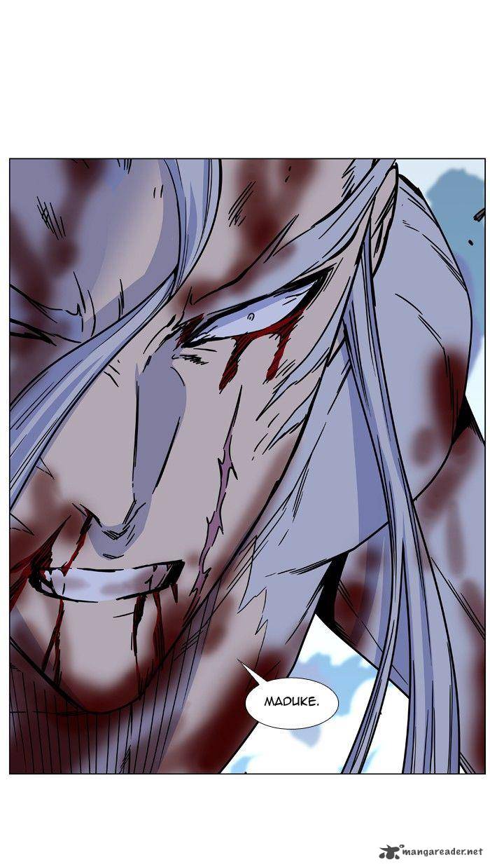 NOBLESSE Chapter 467 - Page 106
