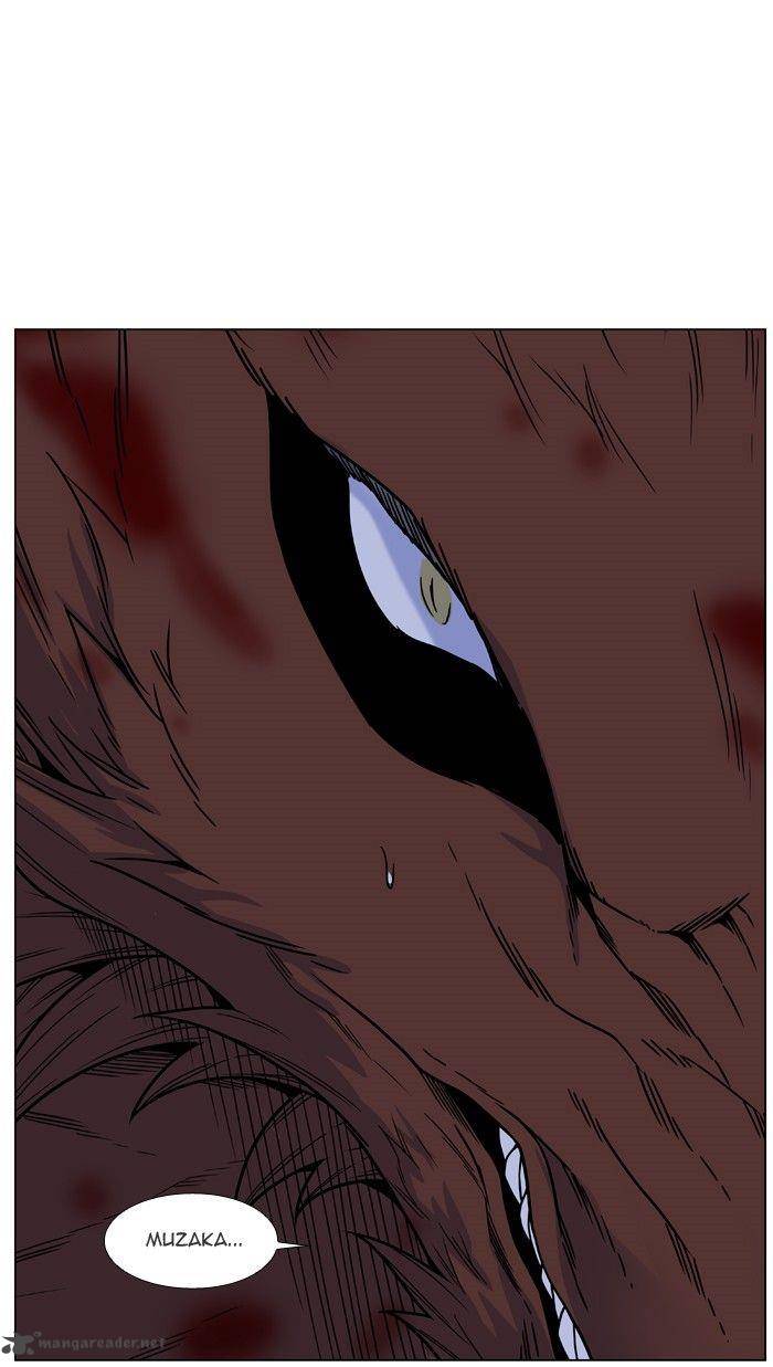 NOBLESSE Chapter 467 - Page 107
