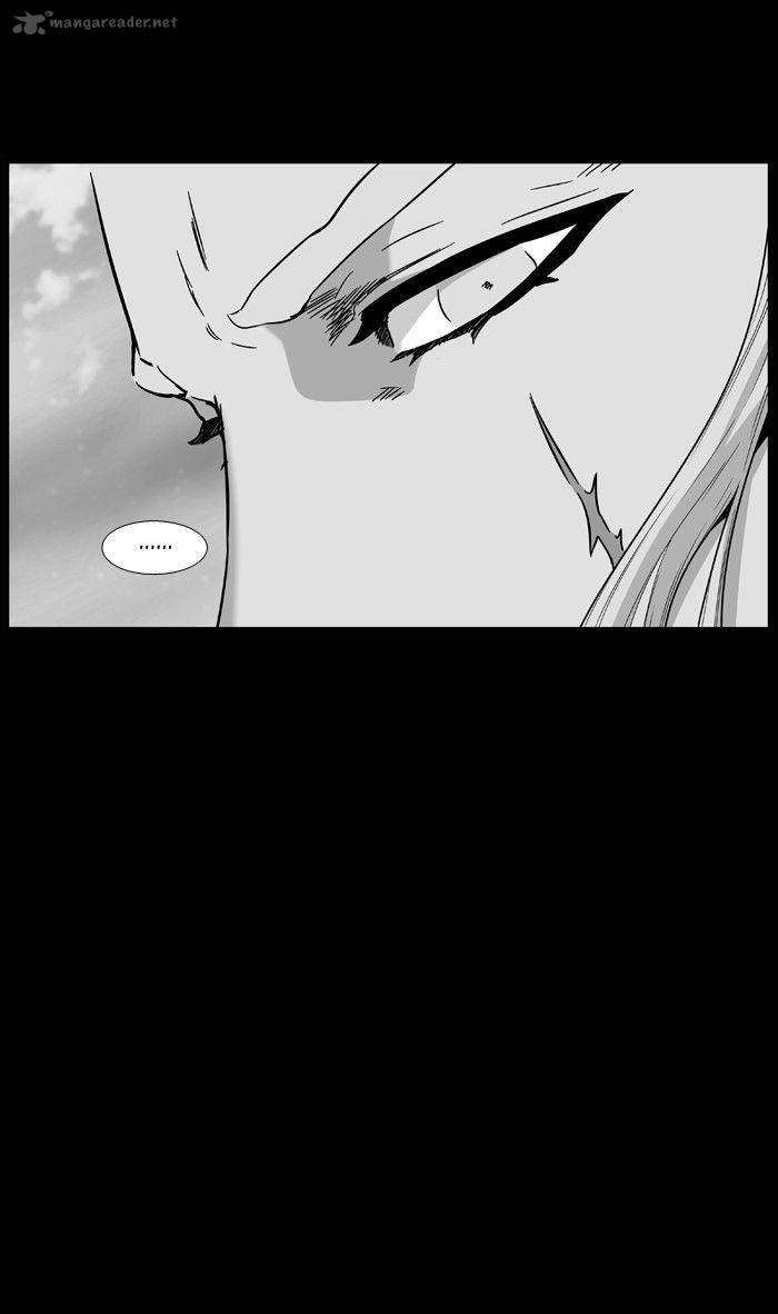 NOBLESSE Chapter 467 - Page 12