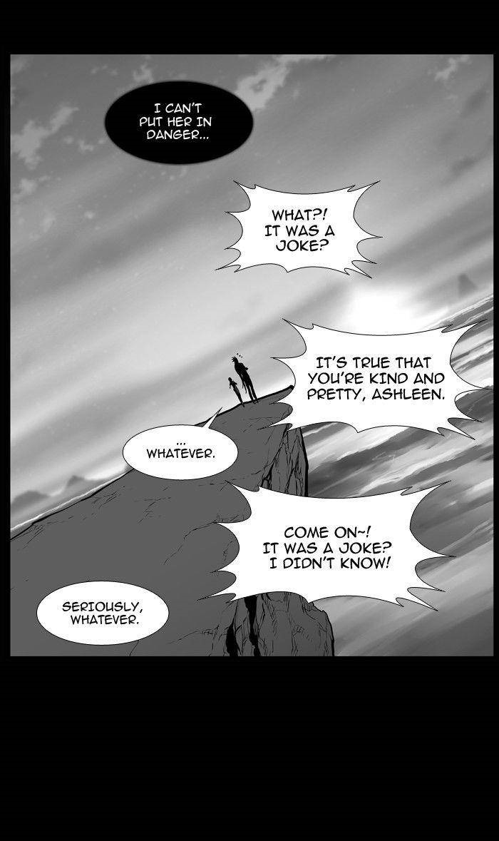 NOBLESSE Chapter 467 - Page 14