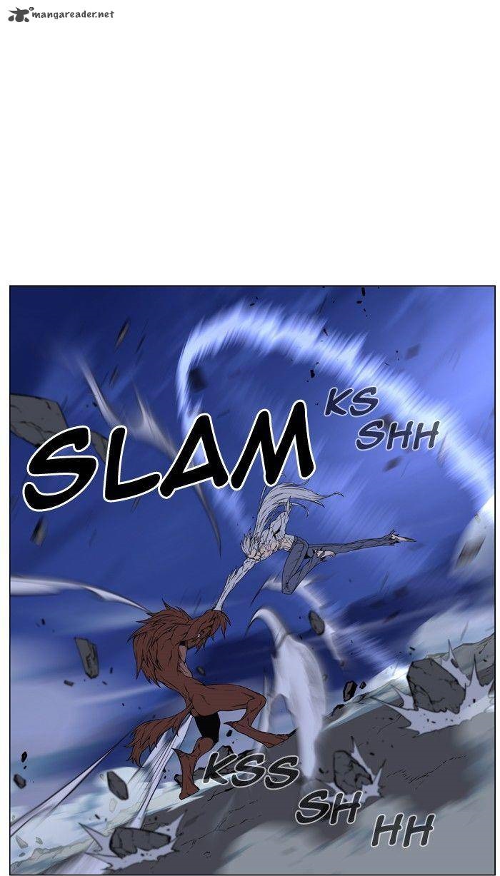 NOBLESSE Chapter 467 - Page 15