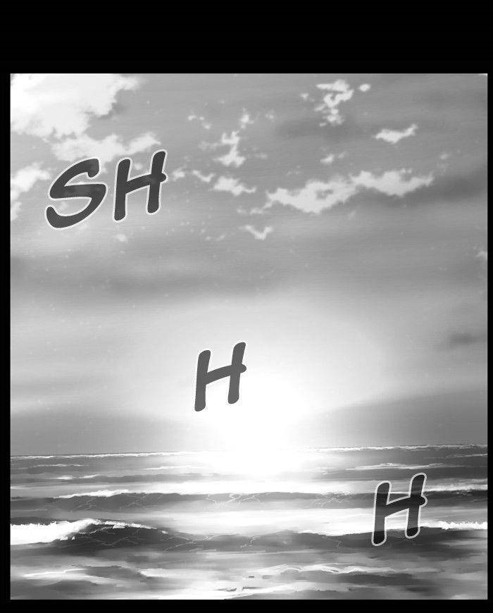 NOBLESSE Chapter 467 - Page 2