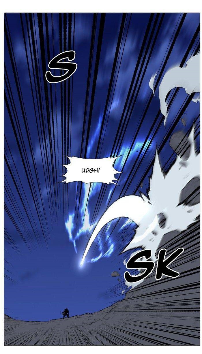 NOBLESSE Chapter 467 - Page 21