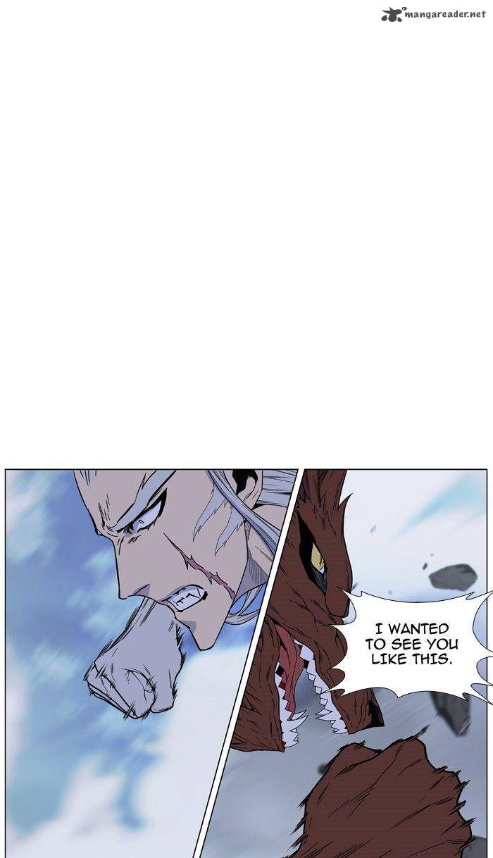 NOBLESSE Chapter 467 - Page 22