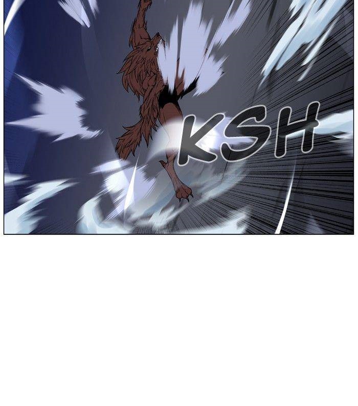 NOBLESSE Chapter 467 - Page 24