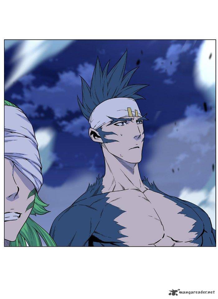 NOBLESSE Chapter 467 - Page 25