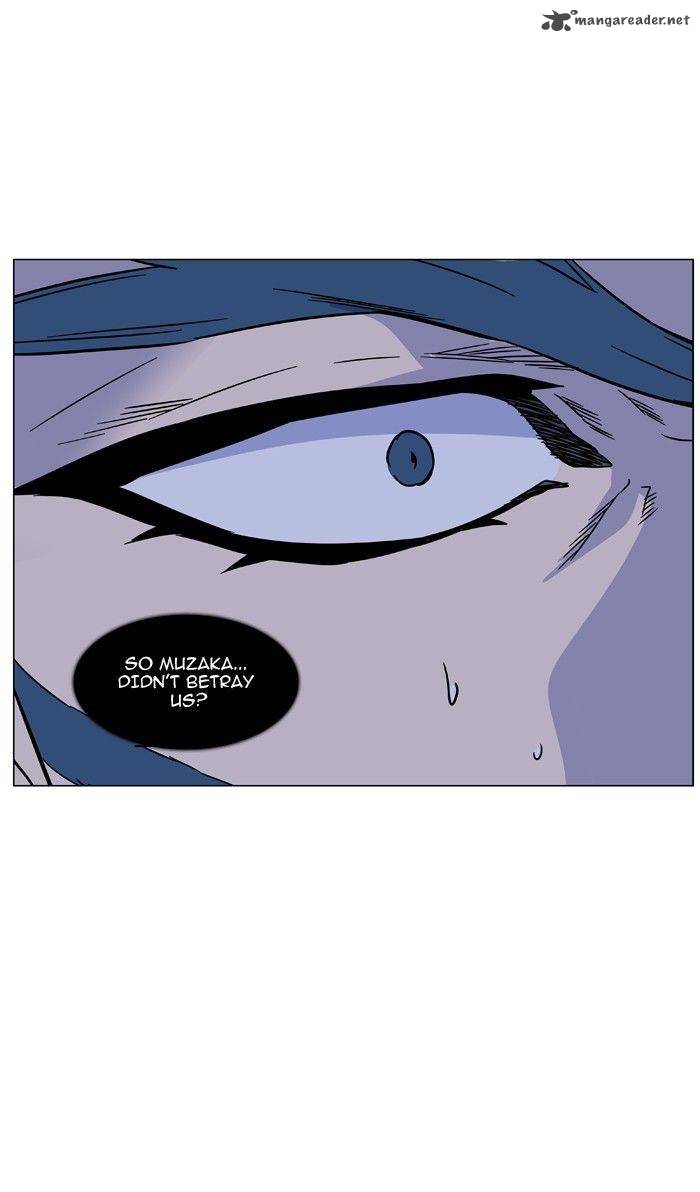 NOBLESSE Chapter 467 - Page 26