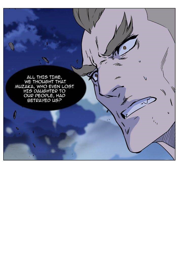 NOBLESSE Chapter 467 - Page 27