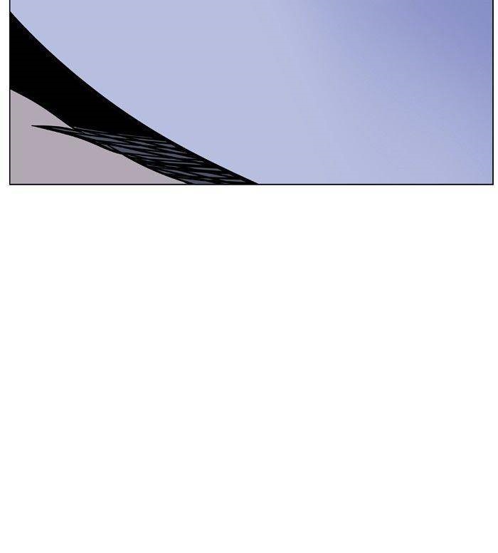 NOBLESSE Chapter 467 - Page 34