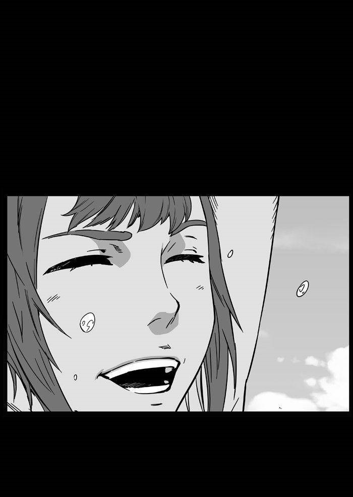 NOBLESSE Chapter 467 - Page 44