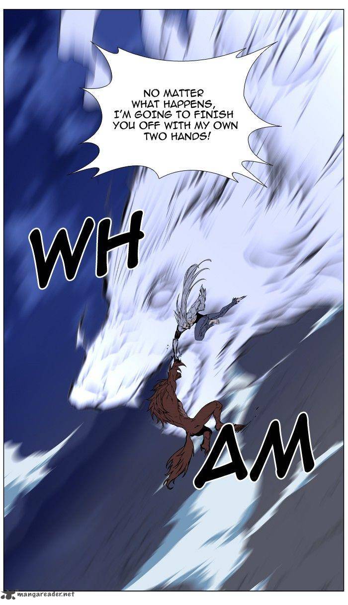 NOBLESSE Chapter 467 - Page 68