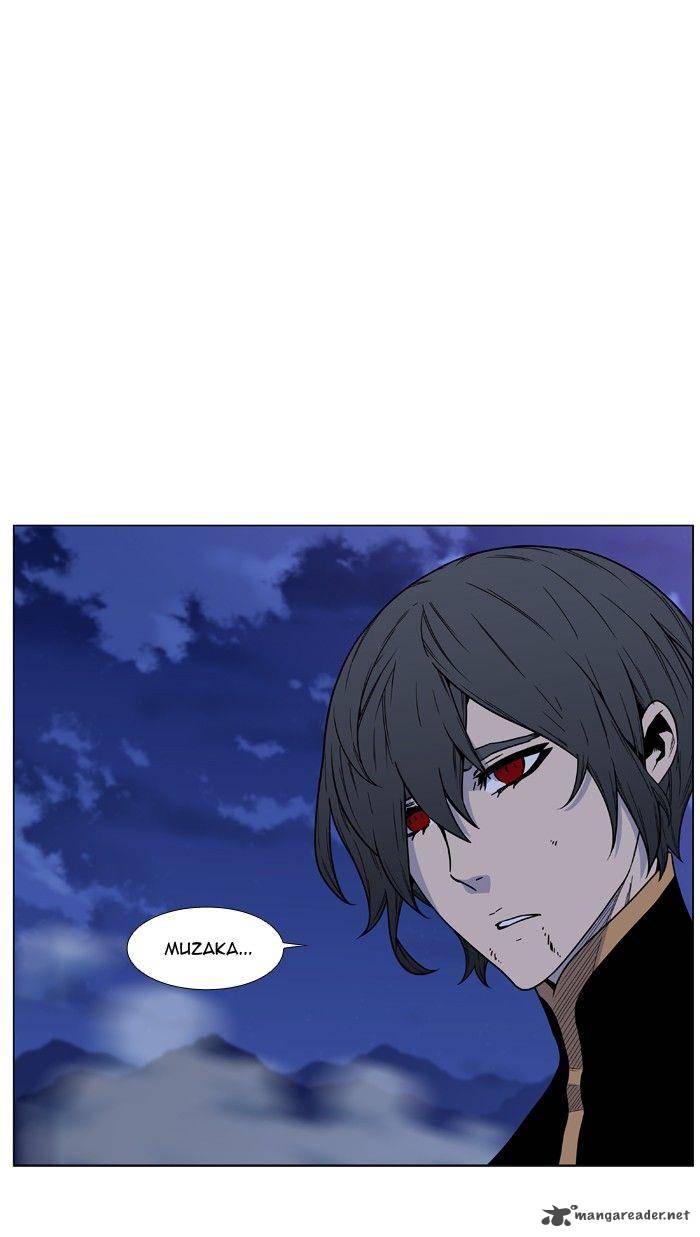 NOBLESSE Chapter 467 - Page 69