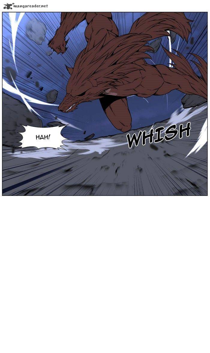 NOBLESSE Chapter 467 - Page 71