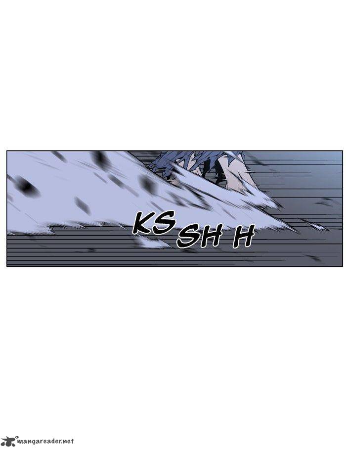NOBLESSE Chapter 467 - Page 74