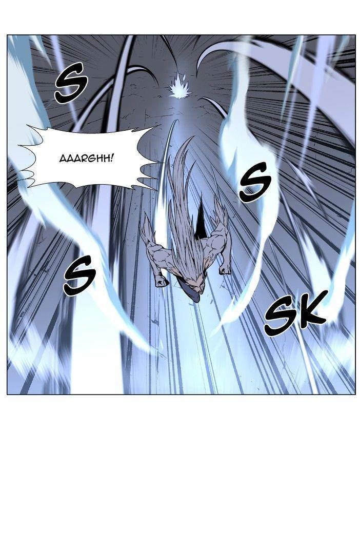 NOBLESSE Chapter 467 - Page 75