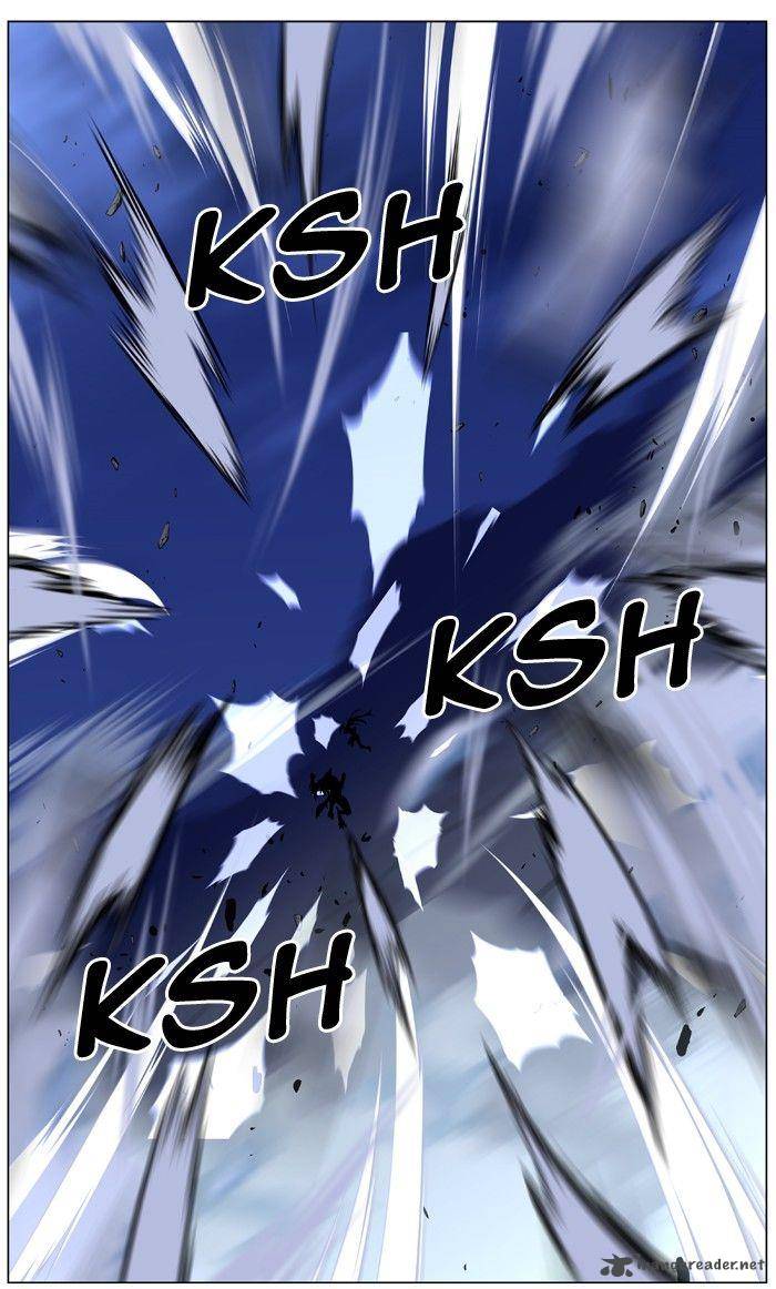 NOBLESSE Chapter 467 - Page 78