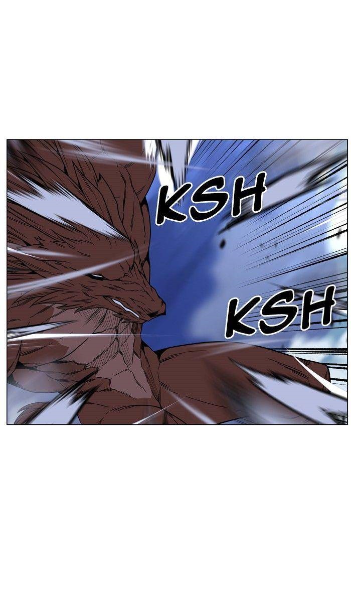 NOBLESSE Chapter 467 - Page 81