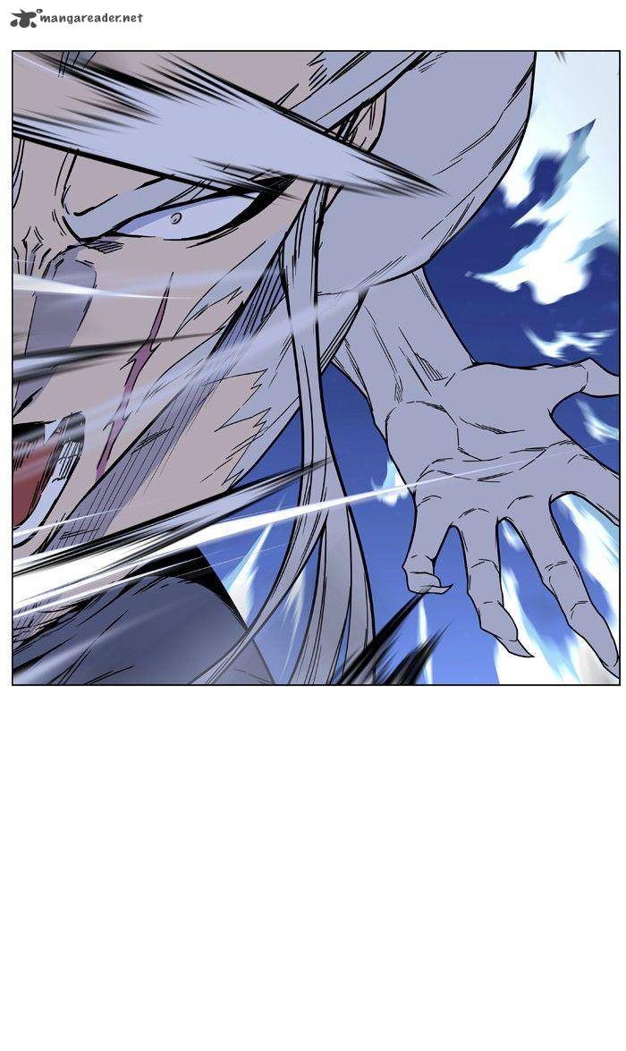 NOBLESSE Chapter 467 - Page 82