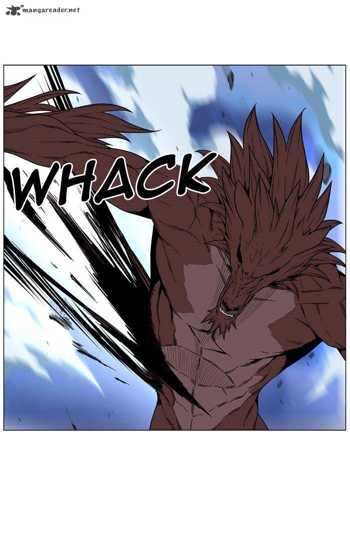 NOBLESSE Chapter 467 - Page 83