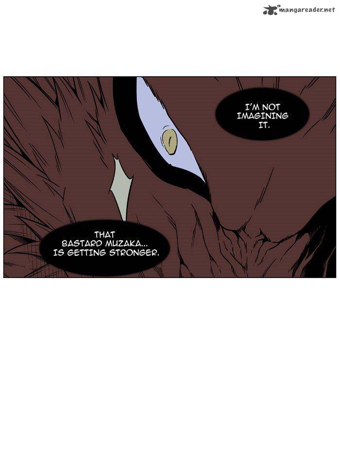 NOBLESSE Chapter 467 - Page 84