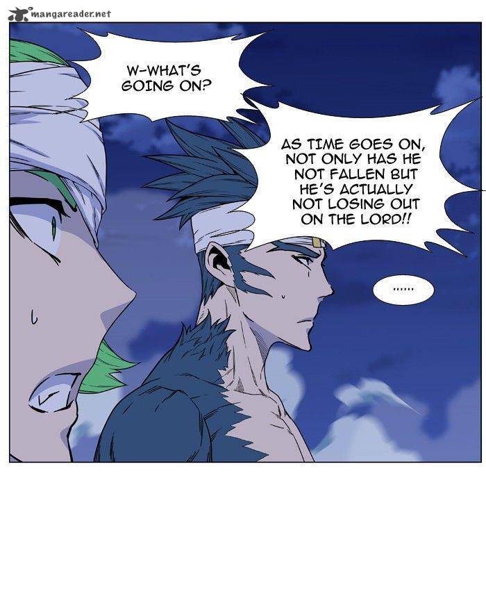 NOBLESSE Chapter 467 - Page 86