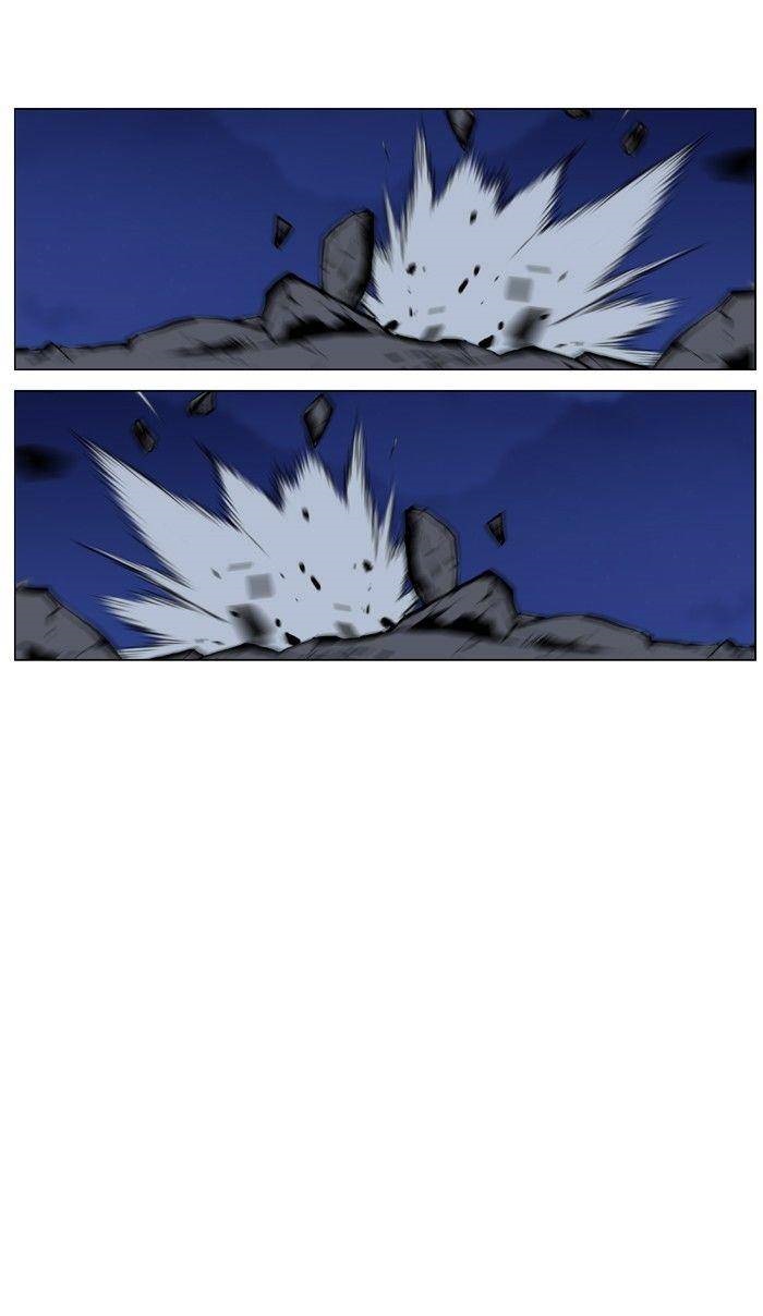 NOBLESSE Chapter 467 - Page 87