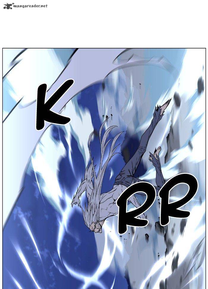 NOBLESSE Chapter 467 - Page 88