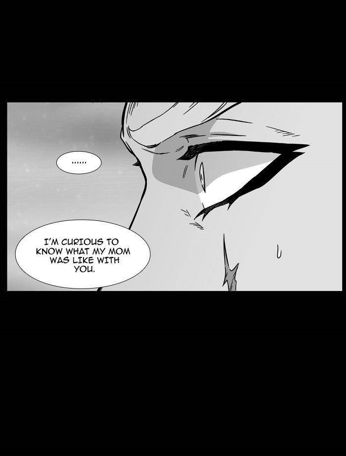 NOBLESSE Chapter 467 - Page 9