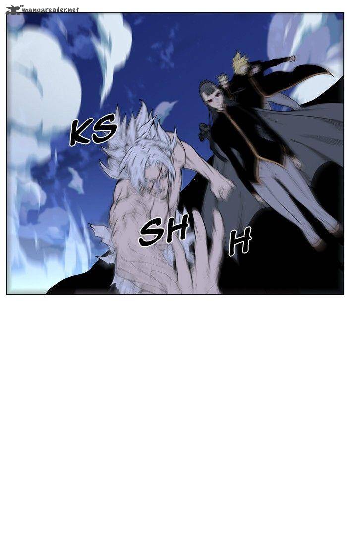 NOBLESSE Chapter 467 - Page 97