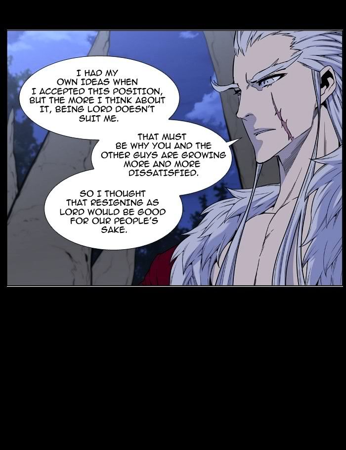 NOBLESSE Chapter 468 - Page 10