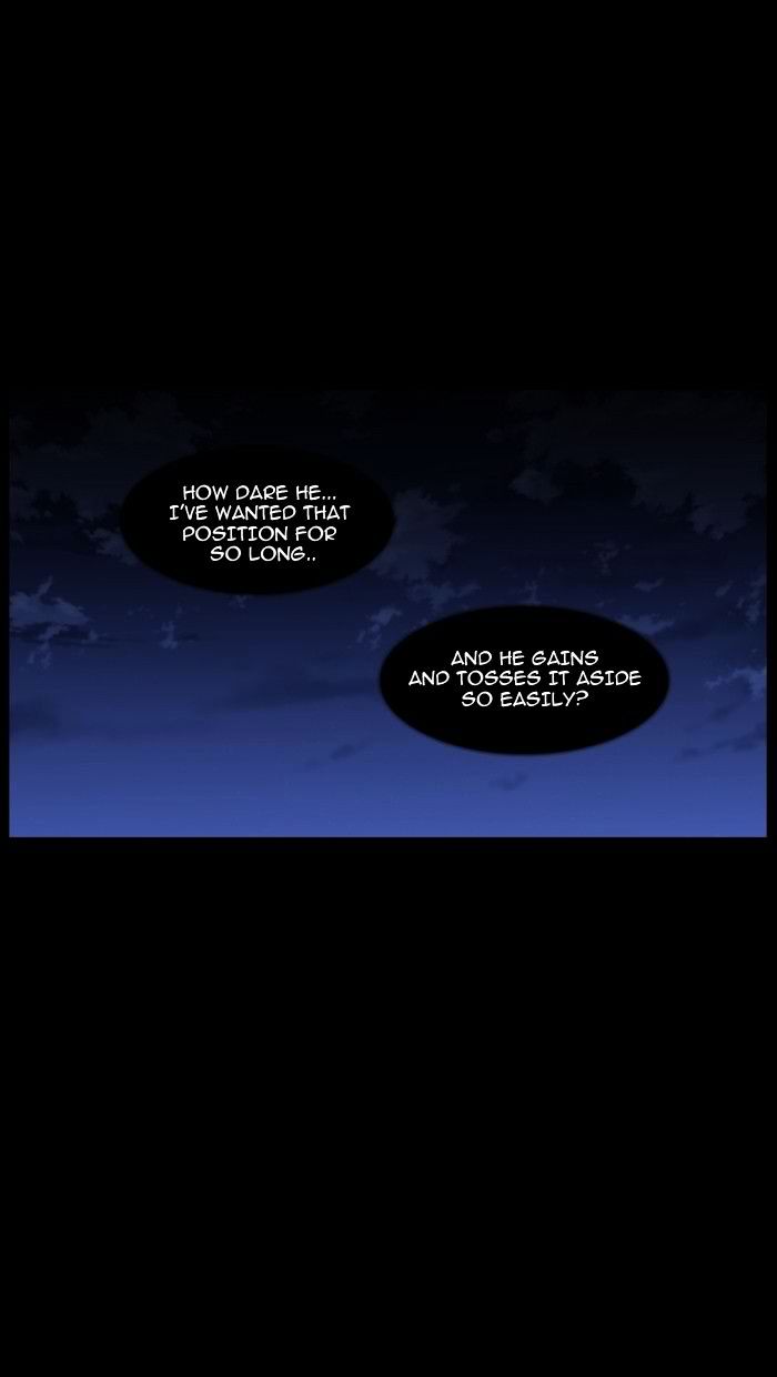 NOBLESSE Chapter 468 - Page 19