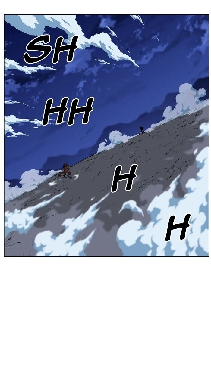 NOBLESSE Chapter 468 - Page 2