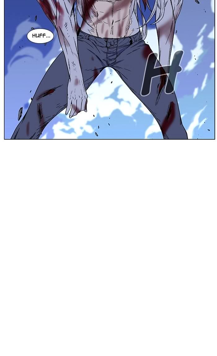 NOBLESSE Chapter 468 - Page 22