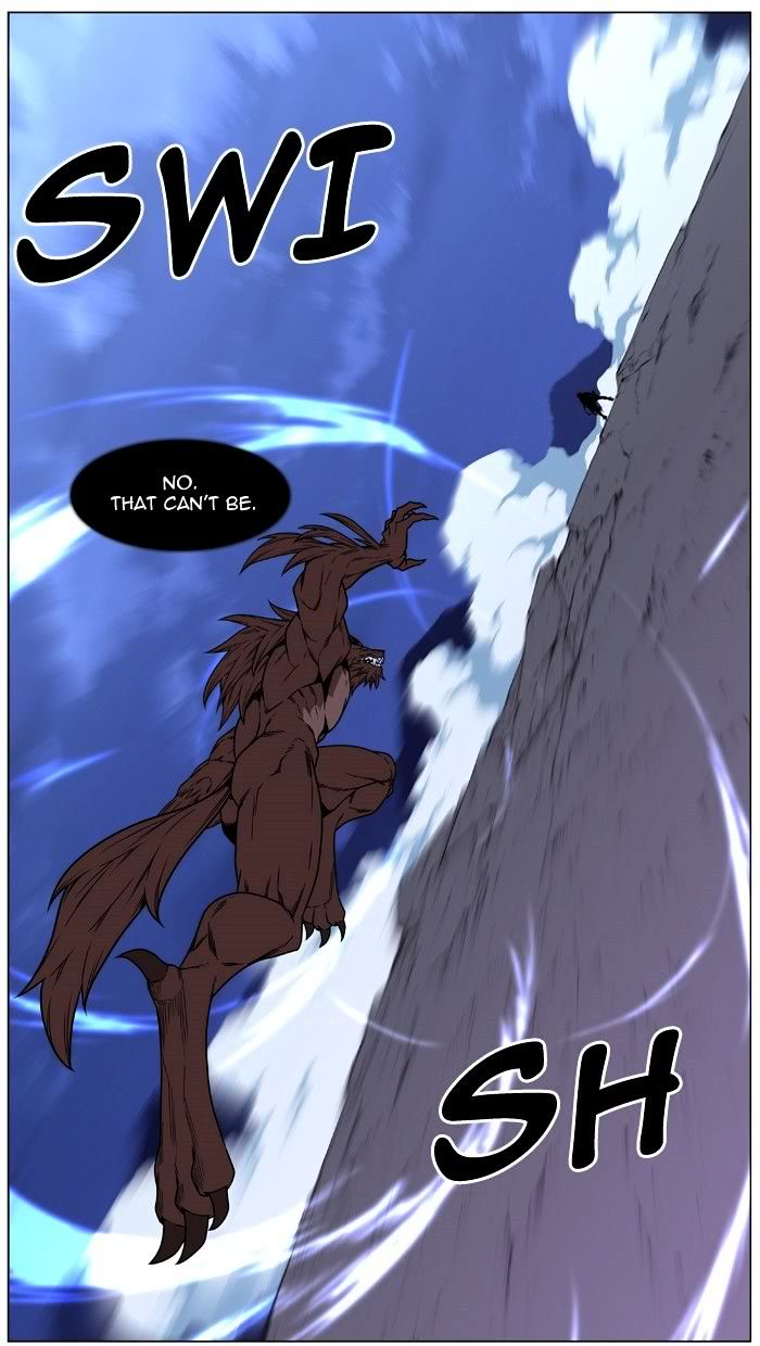 NOBLESSE Chapter 468 - Page 23